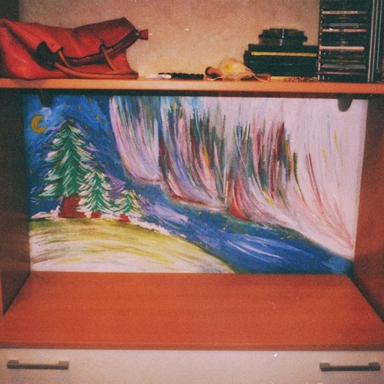 Рисунок: Северное сияние