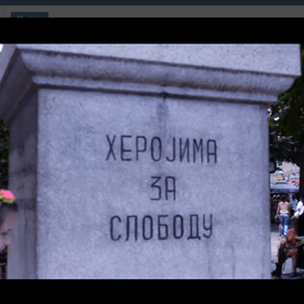 видео: Черногория